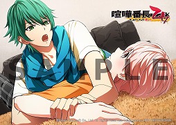 画像ギャラリー No.014のサムネイル画像 / 「喧嘩番長 乙女」，店舗別特典の情報が公開。予約特典ドラマCDのパッケージも