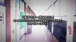 画像ギャラリー No.005のサムネイル画像 / 「喧嘩番長 乙女」のオープニングムービーが公開に。箕輪斗々丸（CV：KENN）と金春貴之（CV：蒼井翔太）が歌うオープニングテーマも聴ける
