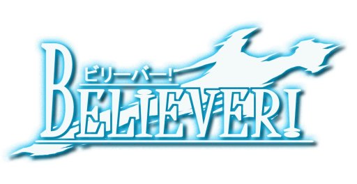 画像ギャラリー No.001のサムネイル画像 / D3Pオトメ部第5弾タイトル「BELIEVER！」，キャスト情報が公開