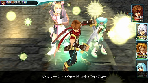 画像ギャラリー No.001のサムネイル画像 / ケムコ，スマホ向けゲームタイトルが最大72％OFFになるセールを開催中