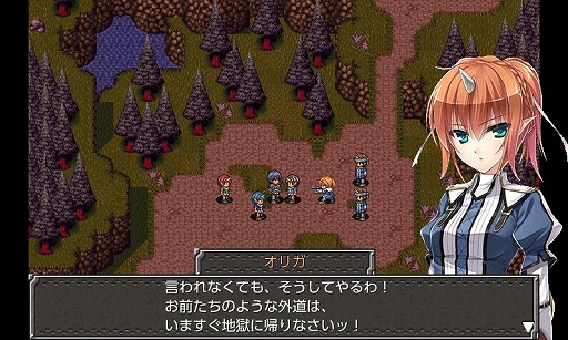 画像ギャラリー No.008のサムネイル画像 / ケムコ，スマホ向けゲームタイトルが最大72％OFFになるセールを開催中