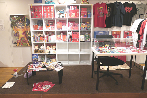 画像ギャラリー No.012のサムネイル画像 / 「MOTHERのことばとおみせ。展」内覧会レポート。MOTHERの“ことば”が飾られた店内で思い出に浸れる，ファンにはたまらないスペース