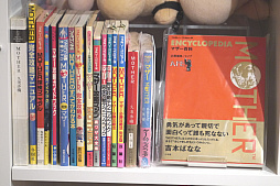 画像ギャラリー No.014のサムネイル画像 / 「MOTHERのことばとおみせ。展」内覧会レポート。MOTHERの“ことば”が飾られた店内で思い出に浸れる，ファンにはたまらないスペース