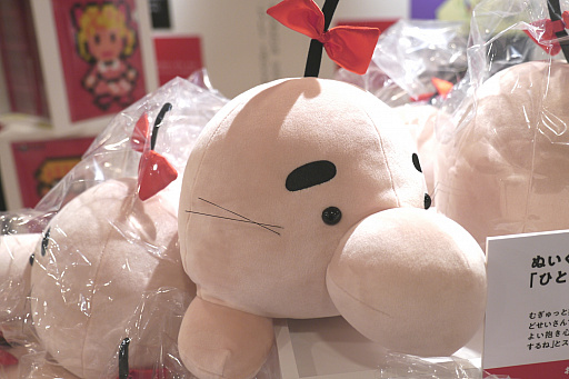 画像ギャラリー No.027のサムネイル画像 / 「MOTHERのことばとおみせ。展」内覧会レポート。MOTHERの“ことば”が飾られた店内で思い出に浸れる，ファンにはたまらないスペース