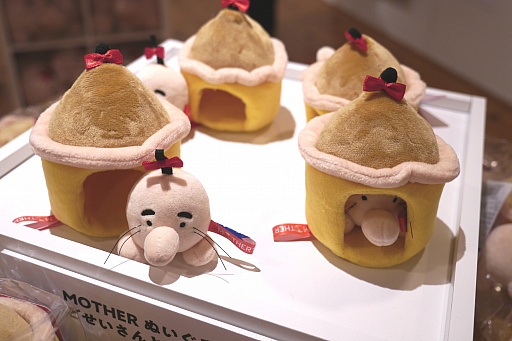 画像ギャラリー No.028のサムネイル画像 / 「MOTHERのことばとおみせ。展」内覧会レポート。MOTHERの“ことば”が飾られた店内で思い出に浸れる，ファンにはたまらないスペース