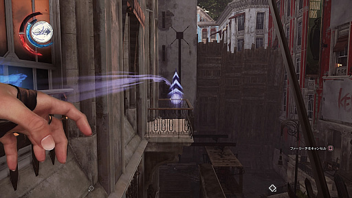画像ギャラリー No.020のサムネイル画像 / 自由度の高いステルスアクション「Dishonored 2」のプレイインプレッション。暗殺者が行くは，闇の巷か，はたまた光の道か