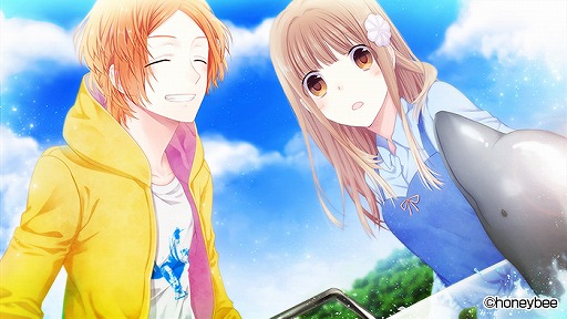 画像ギャラリー No.002のサムネイル画像 / 「Photograph Journey〜恋する旅行・ 香川編＆宮崎編〜」が9月25日に発売