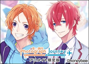 画像ギャラリー No.004のサムネイル画像 / 「Photograph Journey〜恋する旅行・ 香川編＆宮崎編〜」が9月25日に発売