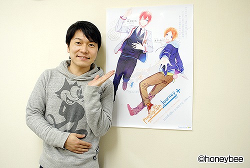 画像ギャラリー No.008のサムネイル画像 / 「Photograph Journey〜恋する旅行・ 香川編＆宮崎編〜」が9月25日に発売