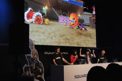 画像ギャラリー No.030のサムネイル画像 / ［TGS 2016］「WORLD OF FINAL FANTASY」のステージイベントをレポート。竹達彩奈さんと喜多村英梨さんが収録秘話を披露し，ゲームで激突!?