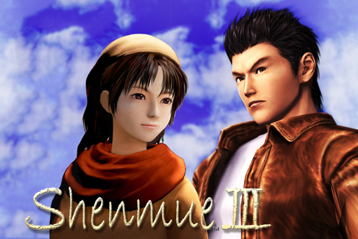 画像ギャラリー No.002のサムネイル画像 / 「シェンムーIII」のクラウドファンディング，日本語やPayPal利用に対応した追加支援受付をスタート