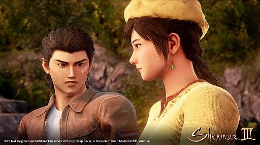 画像ギャラリー No.001のサムネイル画像 / 「シェンムーIII」，Epic Games Storeの時限独占についての見解をYs Netが発表。バッカーには返金対応も