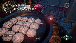 画像ギャラリー No.003のサムネイル画像 / 「シェンムーIII」，鈴木 裕氏インタビュー動画第4弾「やり込み篇」が公開。やり込み要素やテーマ「つながり」について鈴木氏が語る