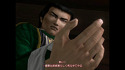 画像ギャラリー No.008のサムネイル画像 / 「シェンムーIII」発売直前企画（前編）：1999年に現れた伝説のタイトル，初代「シェンムー」の物語と足跡を振り返る