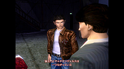 画像ギャラリー No.037のサムネイル画像 / 「シェンムーIII」発売直前企画（前編）：1999年に現れた伝説のタイトル，初代「シェンムー」の物語と足跡を振り返る