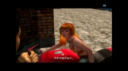 画像ギャラリー No.100のサムネイル画像 / 「シェンムーIII」発売直前企画（後編）：海を渡り，香港の地へ――「シェンムーII」の物語と足跡を振り返る