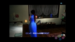 画像ギャラリー No.126のサムネイル画像 / 「シェンムーIII」発売直前企画（後編）：海を渡り，香港の地へ――「シェンムーII」の物語と足跡を振り返る