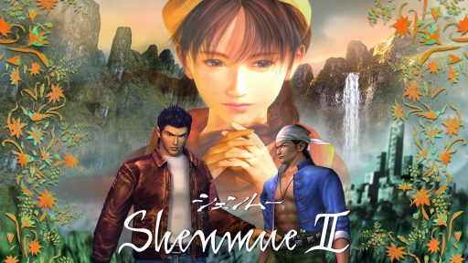画像ギャラリー No.178のサムネイル画像 / 「シェンムーIII」発売直前企画（後編）：海を渡り，香港の地へ――「シェンムーII」の物語と足跡を振り返る