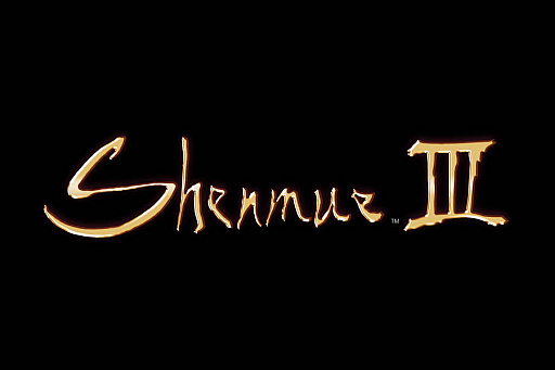 画像ギャラリー No.002のサムネイル画像 / Steam版「シェンムーIII」のリリースが11月19日に決定。伝説のタイトルがSteamで購入可能に