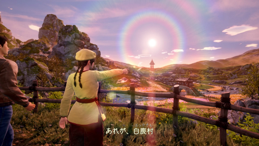 画像ギャラリー No.003のサムネイル画像 / 【PR】世界中が待ちわびた「シェンムーIII」がついに発売。シリーズファンも納得，新しくて懐かしいシェンムーの世界へ旅立とう