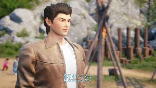 画像ギャラリー No.004のサムネイル画像 / 【PR】世界中が待ちわびた「シェンムーIII」がついに発売。シリーズファンも納得，新しくて懐かしいシェンムーの世界へ旅立とう