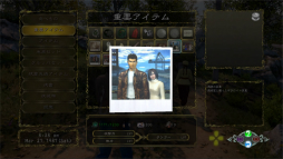 画像ギャラリー No.020のサムネイル画像 / 【PR】世界中が待ちわびた「シェンムーIII」がついに発売。シリーズファンも納得，新しくて懐かしいシェンムーの世界へ旅立とう