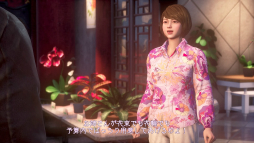 画像ギャラリー No.027のサムネイル画像 / 【PR】世界中が待ちわびた「シェンムーIII」がついに発売。シリーズファンも納得，新しくて懐かしいシェンムーの世界へ旅立とう