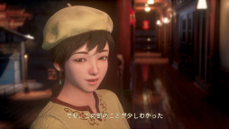 画像ギャラリー No.032のサムネイル画像 / 【PR】世界中が待ちわびた「シェンムーIII」がついに発売。シリーズファンも納得，新しくて懐かしいシェンムーの世界へ旅立とう