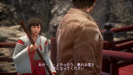 画像ギャラリー No.034のサムネイル画像 / 【PR】世界中が待ちわびた「シェンムーIII」がついに発売。シリーズファンも納得，新しくて懐かしいシェンムーの世界へ旅立とう