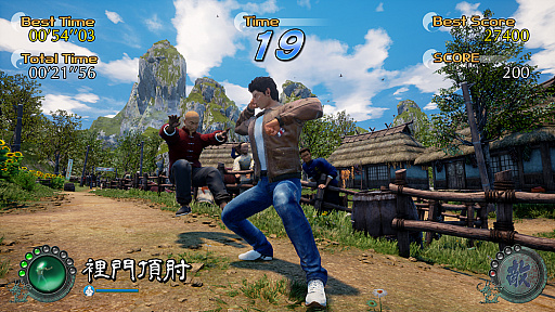 画像ギャラリー No.002のサムネイル画像 / 「シェンムーIII」のDLC第1弾「バトルラリー」が本日配信。白鹿村を舞台にバトルをしながらコースを走り抜けて1位を目指す