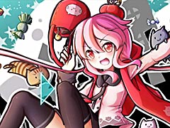 3方向に流れるバーをタップしてメロディを奏でよう。リズムアクション「Dynamix」を紹介する「（ほぼ）日刊スマホゲーム通信」第862回