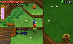 画像ギャラリー No.009のサムネイル画像 / なぜ今，マルチプレイなのか。そして“ゼルダのリアリティ”とは？　「ゼルダの伝説 トライフォース3銃士」，青沼英二プロデューサーと，四方宏昌ディレクターに聞いた