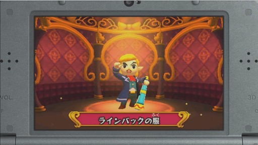 画像ギャラリー No.003のサムネイル画像 / 「ゼルダの伝説 トライフォース3銃士」，新エリア「魔窟」などを追加する無料アップデートが12月3日に登場。“試勇版”の配信も本日開始