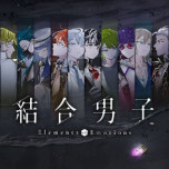 画像ギャラリー No.013のサムネイル画像 / 「スクウェア・エニックス アルティメットセール」が本日スタート。「NieR:Automata」のPS4版が60％オフ，Switch版が40％オフ