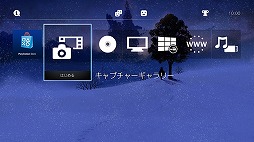 画像ギャラリー No.001のサムネイル画像 / 「いけにえと雪のセツナ」，DL版を予約すると500円OFFになるキャンペーン