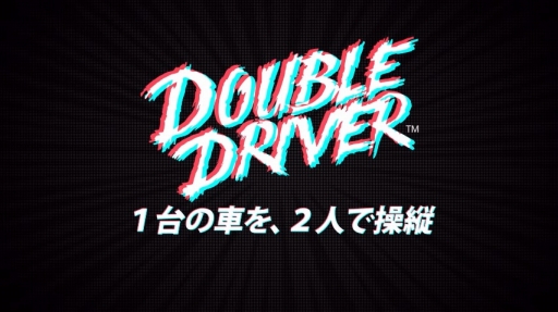 画像ギャラリー No.002のサムネイル画像 / 「トラックマニア ターボ」，マルチプレイにフィーチャーした最新トレイラーを公開。2人で1台のクルマを操縦するユニークなモードも