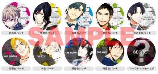 画像ギャラリー No.001のサムネイル画像 / 「プリズンプリンス」や「アウトディビジョン」などが11月7，8日開催のAGFに出展。特設サイトをオープン
