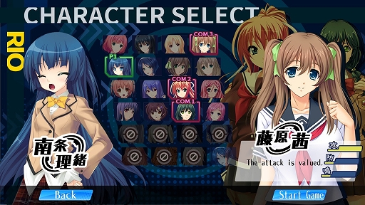 画像ギャラリー No.003のサムネイル画像 / ズー，美少女麻雀ゲームに“School Girls Edition”を追加