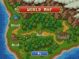 画像ギャラリー No.009のサムネイル画像 / 骨太な大冒険。iOS向けレトロ風アクションゲーム「Goblin Sword」を紹介する「（ほぼ）日刊スマホゲーム通信」第1447回