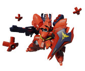 画像ギャラリー No.001のサムネイル画像 / 「スパロボ X-Ω」，サザビーを入手できるイベント「アクシズの攻防」が開始