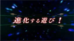 画像ギャラリー No.003のサムネイル画像 / 「スーパーロボット大戦 X-Ω」,2016年夏に実施予定の大型アップデートのPVを公開