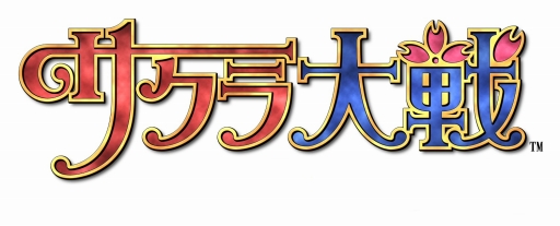 画像ギャラリー No.001のサムネイル画像 / 「スパロボX-Ω」，次のイベントで「サクラ大戦」から「巴里花組」が参戦決定