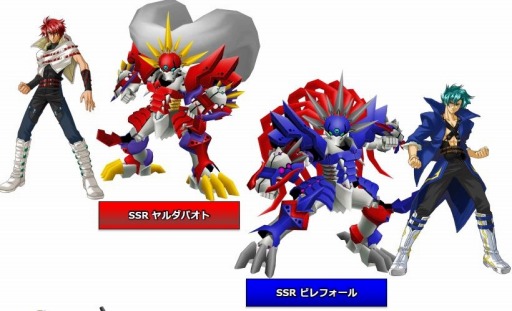 画像ギャラリー No.005のサムネイル画像 / 「スパクロ」,強敵イベント「紅の修羅神」が開催。サンドロック改(EW版)が登場