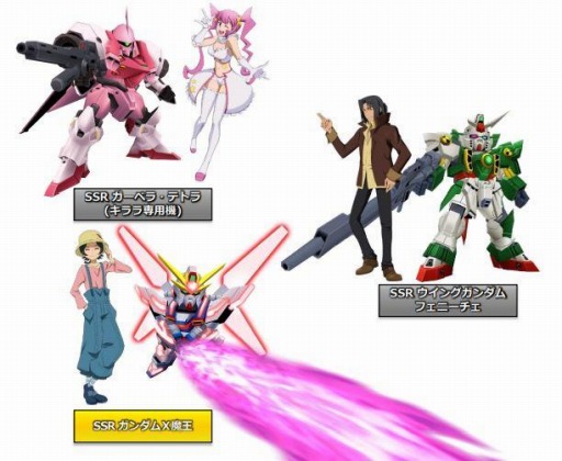 画像ギャラリー No.003のサムネイル画像 / 「スーパーロボット大戦 X-Ω」で作戦イベント，カウントダウン・白日夢が開催中