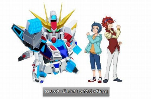 画像ギャラリー No.004のサムネイル画像 / 「スーパーロボット大戦 X-Ω」で作戦イベント，カウントダウン・白日夢が開催中