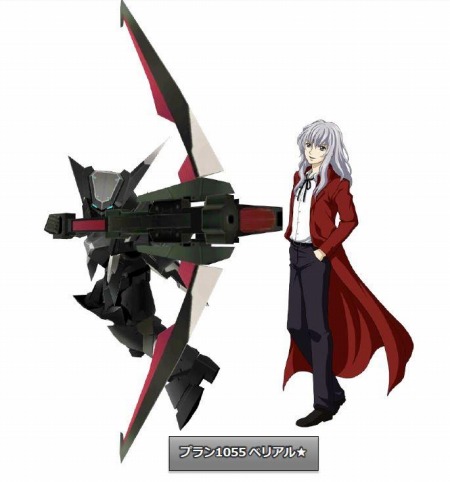 画像ギャラリー No.001のサムネイル画像 / 「スーパーロボット大戦 X-Ω」で進撃イベント“想いを翔ける翼”が開催