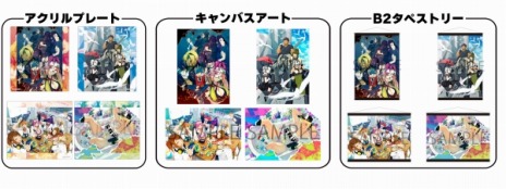 画像ギャラリー No.005のサムネイル画像 / 「スーパーロボット大戦」シリーズのイラストレーター渡邉 亘氏の初画集,5月31日に発売。イラストやラフ画稿などを全256ページに収録