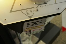 画像ギャラリー No.005のサムネイル画像 / “一味違う”UGCを目指すBEMANI最新作「M&Uacute;SECA」。その狙いと誕生の経緯をKONAMIに聞いてきた