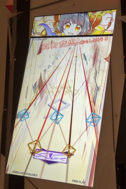 画像ギャラリー No.016のサムネイル画像 / “一味違う”UGCを目指すBEMANI最新作「M&Uacute;SECA」。その狙いと誕生の経緯をKONAMIに聞いてきた