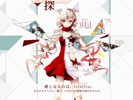 画像ギャラリー No.020のサムネイル画像 / “一味違う”UGCを目指すBEMANI最新作「M&Uacute;SECA」。その狙いと誕生の経緯をKONAMIに聞いてきた